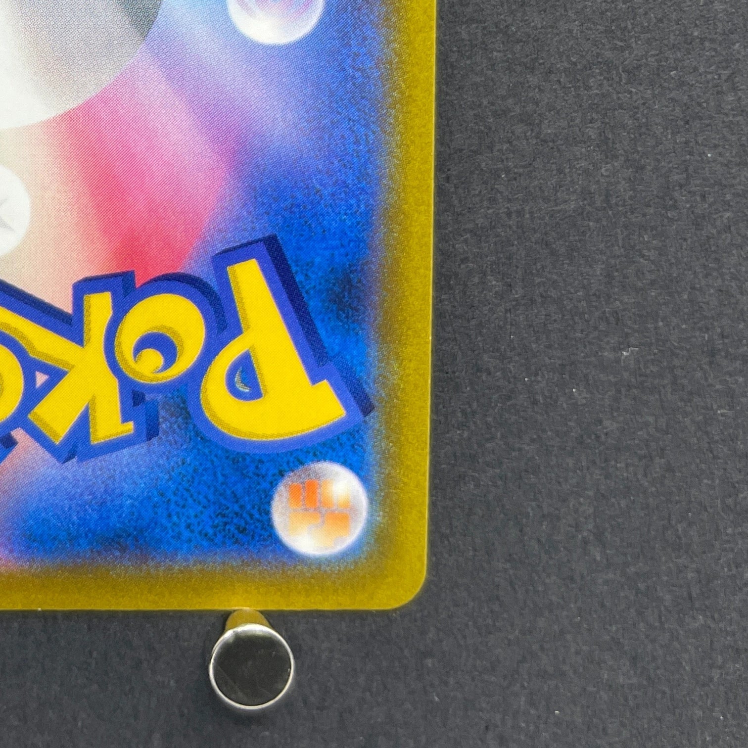 Ariados CHR 205/184 Pokemon card VMAX Climax s8b (1.NM)