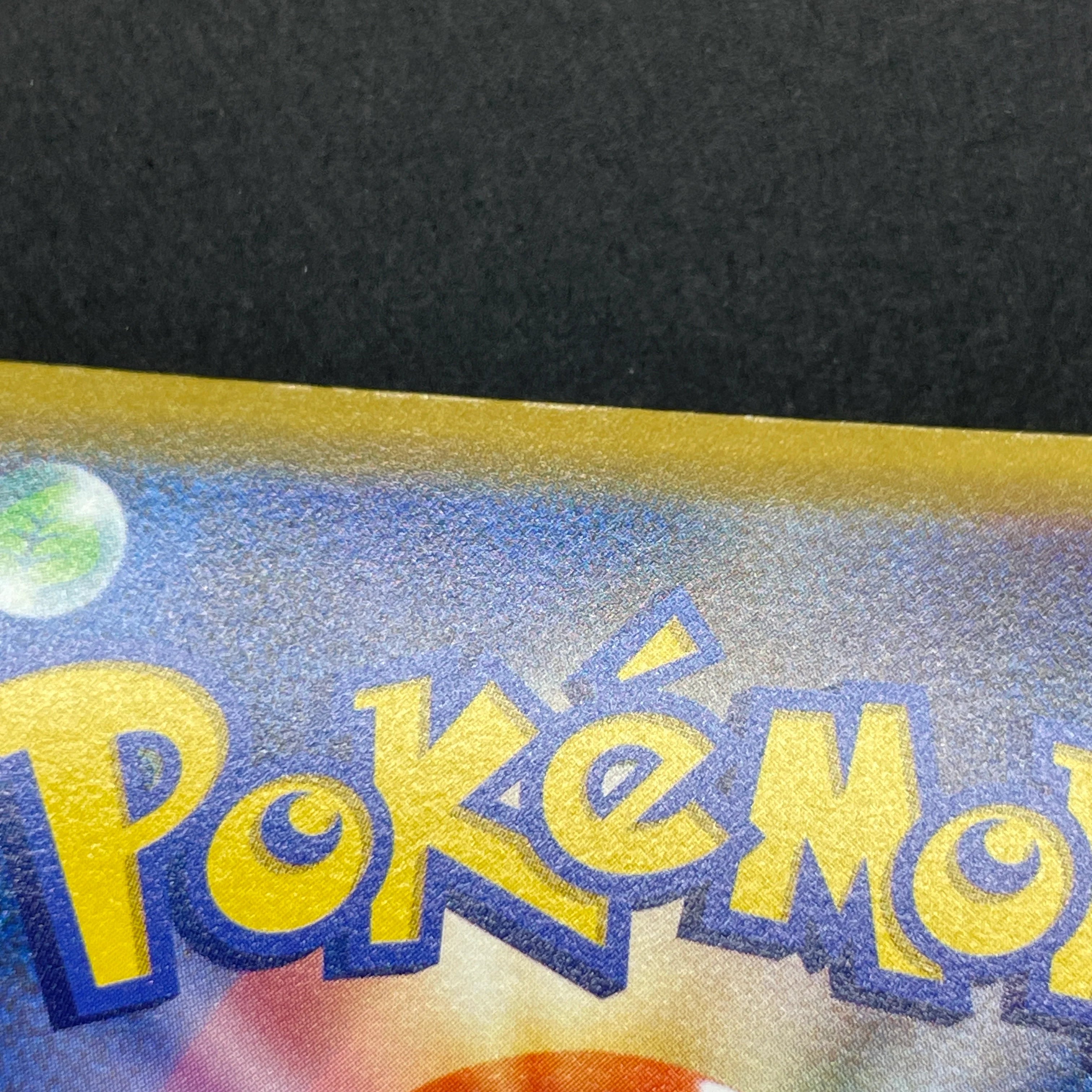 Ariados CHR 205/184 Pokemon card VMAX Climax s8b (1.NM)
