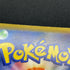 Ariados CHR 205/184 Pokemon card VMAX Climax s8b (1.NM)