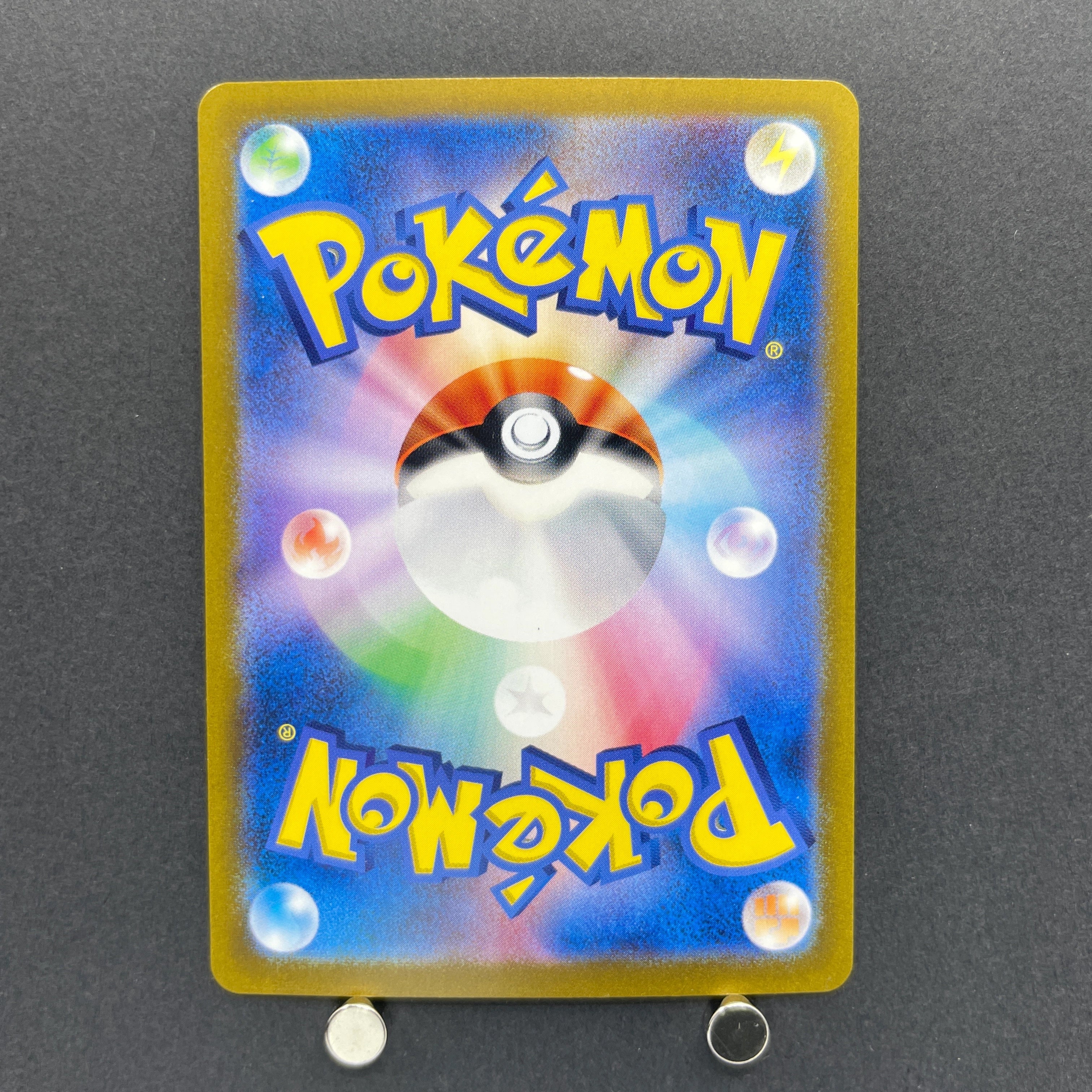 Fezandipiti AR 108/101 Pokemon card Mask of Change sv6 (1.NM)