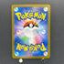 Fezandipiti AR 108/101 Pokemon card Mask of Change sv6 (1.NM)
