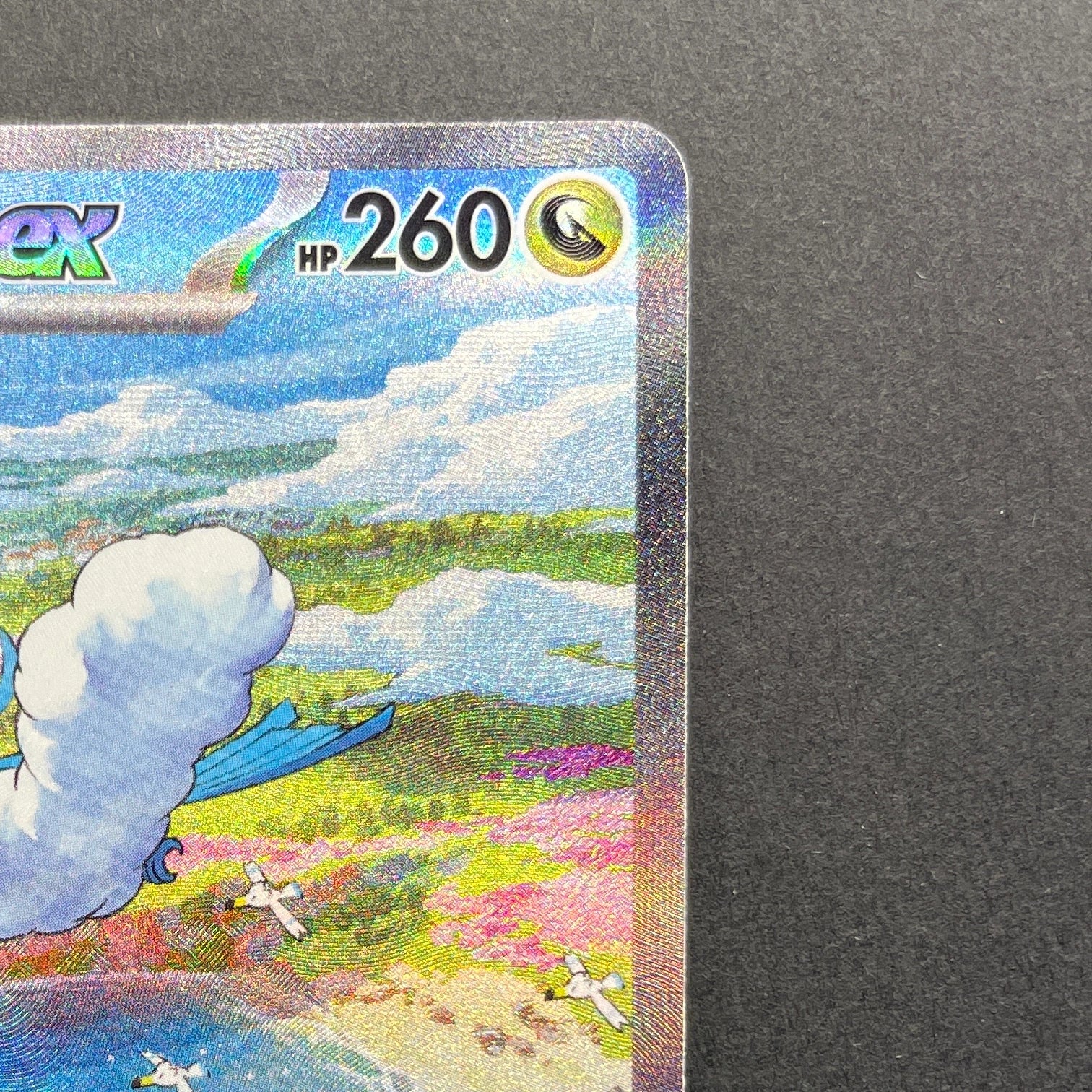Altaria ex SAR 090/066 Pokemon card Future Flash sv4m (2.LP)