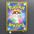 Altaria ex SAR 090/066 Pokemon card Future Flash sv4m (2.LP)