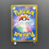 Chimecho AR 106/101 Pokemon card Mask of Change sv6 (1.NM)