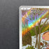 Swinub AR 106/100 Pokemon card Battle Partners sv9 (2.LP)
