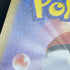 Swinub AR 106/100 Pokemon card Battle Partners sv9 (2.LP)