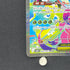 Mega Venusaur ex SAR 087/063 Pokemon card Mega Brave M1L (1.NM)