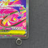 Mega Venusaur ex SAR 087/063 Pokemon card Mega Brave M1L (1.NM)