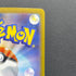 Mega Venusaur ex SAR 087/063 Pokemon card Mega Brave M1L (1.NM)