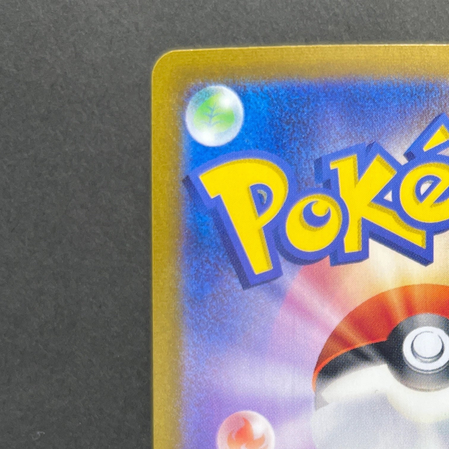 Milcery AR 110/102 Pokemon card Stella Miracle sv7 (1.NM)