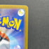 Milcery AR 110/102 Pokemon card Stella Miracle sv7 (1.NM)