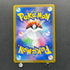 Sylveon VMAX CSR 232/184 Pokemon card VMAX Climax s8b (1.NM)
