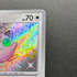 Jigglypuff S 306/190 Pokemon card Shiny Treasure ex sv4a (1.NM) - JariseStore