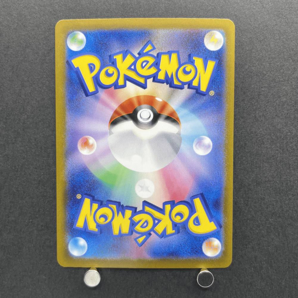 Jigglypuff S 306/190 Pokemon card Shiny Treasure ex sv4a (1.NM) - JariseStore