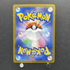 Jigglypuff S 306/190 Pokemon card Shiny Treasure ex sv4a (1.NM) - JariseStore