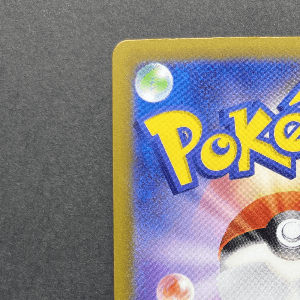 Jigglypuff S 306/190 Pokemon card Shiny Treasure ex sv4a (1.NM) - JariseStore