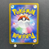 Jigglypuff S 306/190 Pokemon card Shiny Treasure ex sv4a (1.NM) - JariseStore