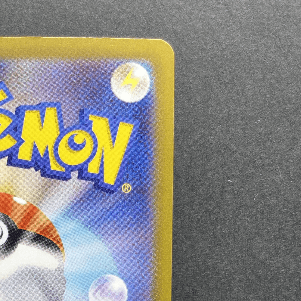 Jigglypuff S 306/190 Pokemon card Shiny Treasure ex sv4a (1.NM) - JariseStore