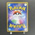 Jirachi A 050/076 Pokemon card Legendary Heartbeat s3a (1.NM) - JariseStore
