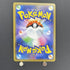 Jirachi PR 091/173 Pokemon card Tag All Stars sm12a (1.NM) - JariseStore