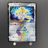Jirachi PR 091/173 Pokemon card Tag All Stars sm12a (1.NM) - JariseStore