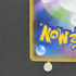 Jirachi R 035/078 Pokemon card Emerald Break XY6 (1.NM) - JariseStore