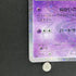 Jirachi U 015/032 Pokemon card Pokekyun Collection CP3 (1.NM) - JariseStore