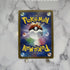 Jirachi V SR 071/067 Pokemon card Time Gazer s10d Japanese (1.NM) - JariseStore