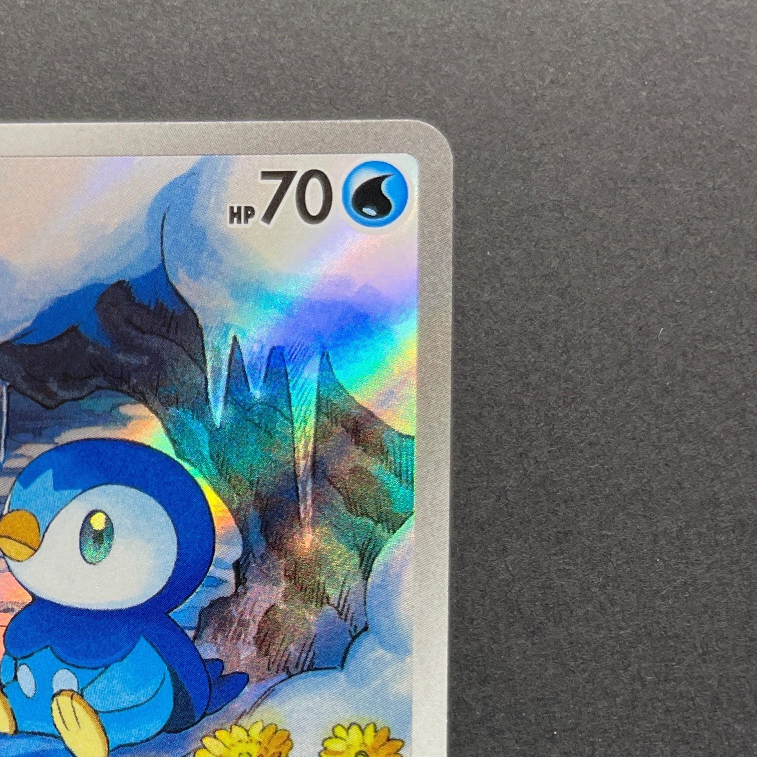 Piplup AR 085/080 Pokemon card Inferno X M2 (1.NM)
