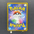 Piplup AR 085/080 Pokemon card Inferno X M2 (1.NM)