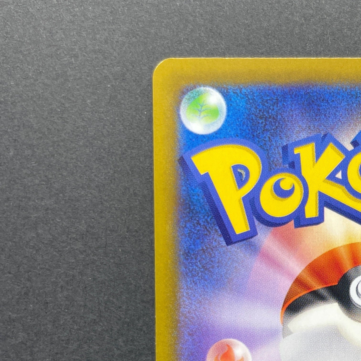 Piplup AR 085/080 Pokemon card Inferno X M2 (1.NM)