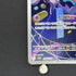 Misdreavus AR 202/193 Pokemon card Mega Dream ex M2a (1.NM)