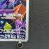 Misdreavus AR 202/193 Pokemon card Mega Dream ex M2a (1.NM)