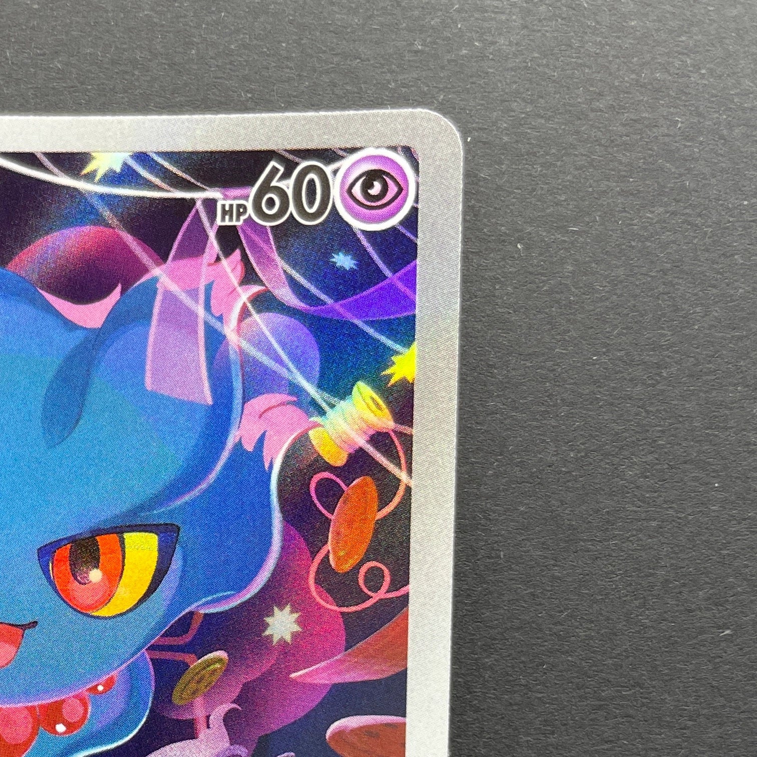Misdreavus AR 202/193 Pokemon card Mega Dream ex M2a (1.NM)