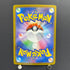 Misdreavus AR 202/193 Pokemon card Mega Dream ex M2a (1.NM)