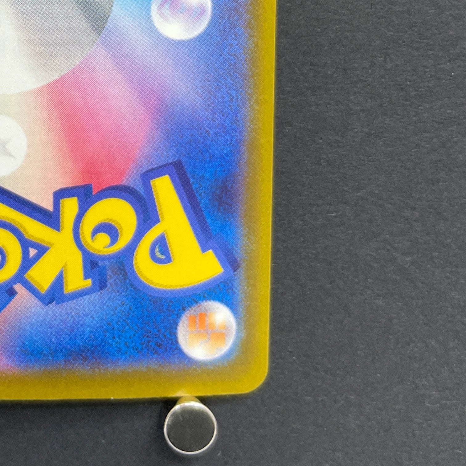 Misdreavus AR 202/193 Pokemon card Mega Dream ex M2a (1.NM)