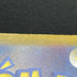 Misdreavus AR 202/193 Pokemon card Mega Dream ex M2a (1.NM)