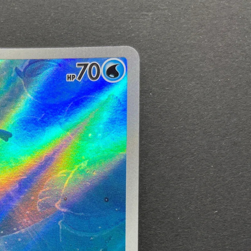 Phione AR 071/066 Pokemon card Crimson Haze sv5a (1.NM)