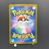 Phione AR 071/066 Pokemon card Crimson Haze sv5a (1.NM)