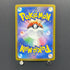 Ethan's Magcargo AR 197/193 Pokemon card Mega Dream ex M2a (1.NM)