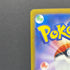 Ethan's Magcargo AR 197/193 Pokemon card Mega Dream ex M2a (1.NM)