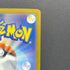 Ethan's Magcargo AR 197/193 Pokemon card Mega Dream ex M2a (1.NM)