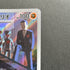 Team Rocket's Dugtrio AR 206/193 Pokemon card Mega Dream ex M2a (2.LP)