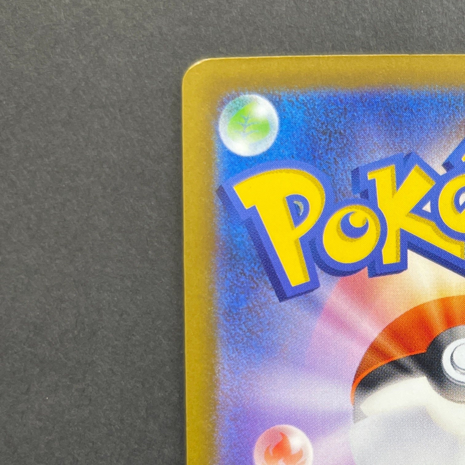 Team Rocket's Dugtrio AR 206/193 Pokemon card Mega Dream ex M2a (2.LP)