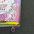 Mega Diancie ex SAR 238/193 Pokemon card Mega Dream ex M2a (1.NM)