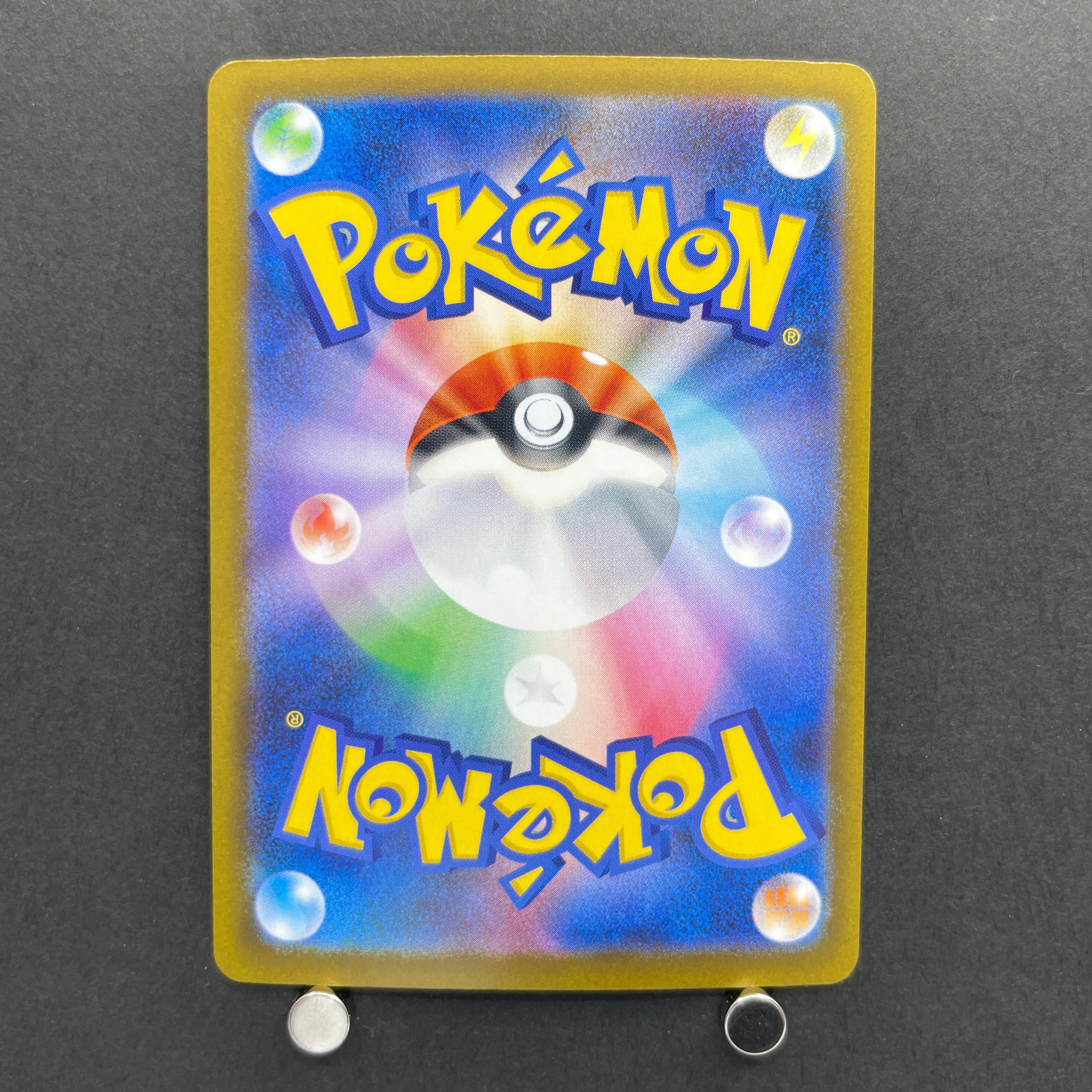 Mega Diancie ex SAR 238/193 Pokemon card Mega Dream ex M2a (1.NM)