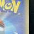 Mega Diancie ex SAR 238/193 Pokemon card Mega Dream ex M2a (1.NM)