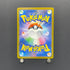 Fomantis AR 082/081 Pokemon card Abyss Eye M5 (1.NM)
