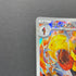 Armarouge AR 083/081 Pokemon card Abyss Eye M5 (1.NM)