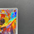Armarouge AR 083/081 Pokemon card Abyss Eye M5 (1.NM)